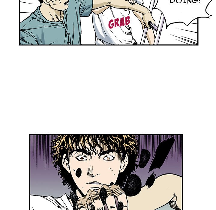 Read Gito chapter 9 image 46 on Lezhin