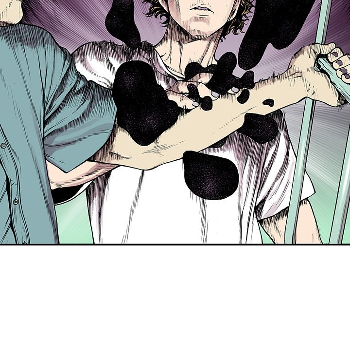 Read Gito chapter 9 image 48 on Lezhin