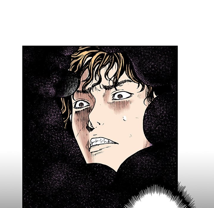 Read Gito chapter 9 image 50 on Lezhin