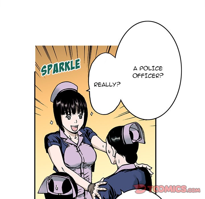 Read Gito chapter 9 image 7 on Lezhin