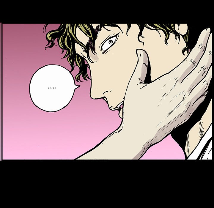 Read Gito chapter 9 image 71 on Lezhin