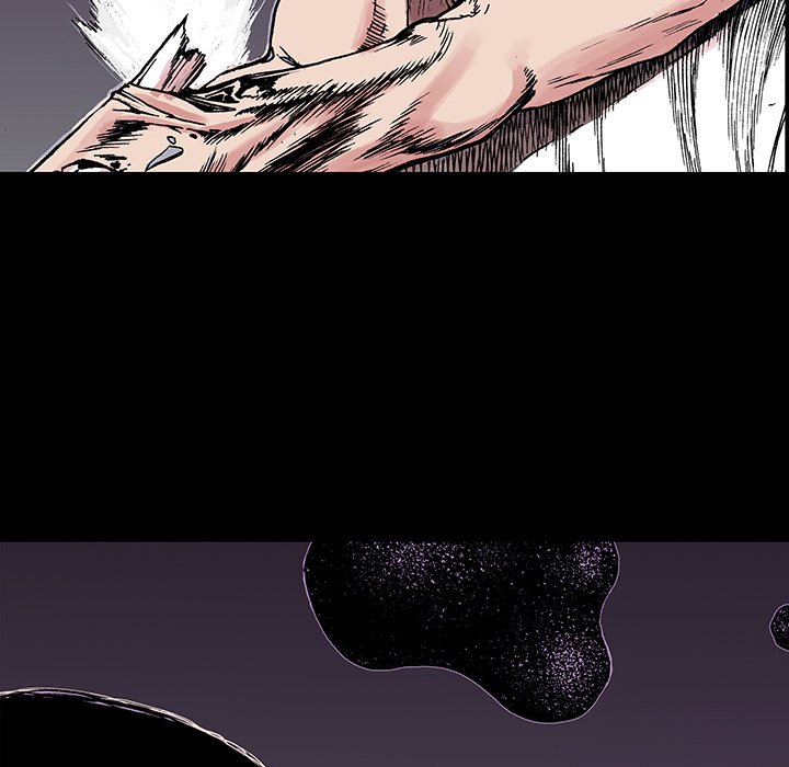 Read Gito chapter 9 image 74 on Lezhin