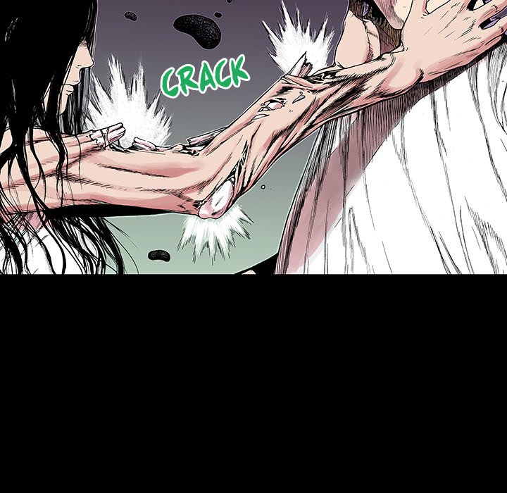 Read Gito chapter 9 image 77 on Lezhin