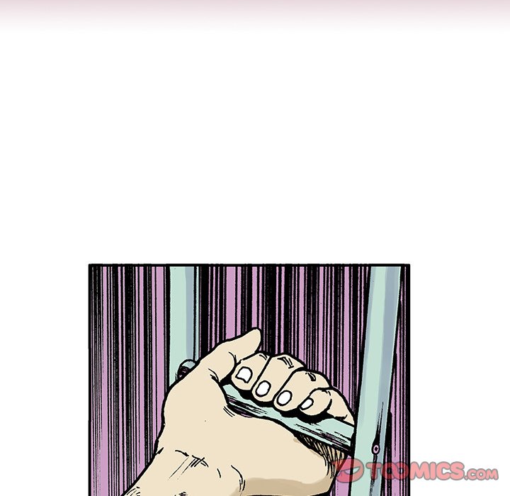Read Gito chapter 9 image 85 on Lezhin
