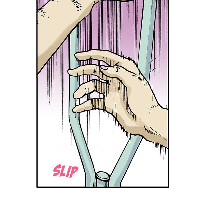 Read Gito chapter 9 image 86 on Lezhin