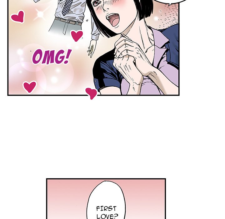 Read Gito chapter 9 image 9 on Lezhin