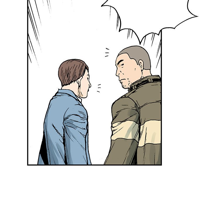 Read Gito chapter 9 image 90 on Lezhin