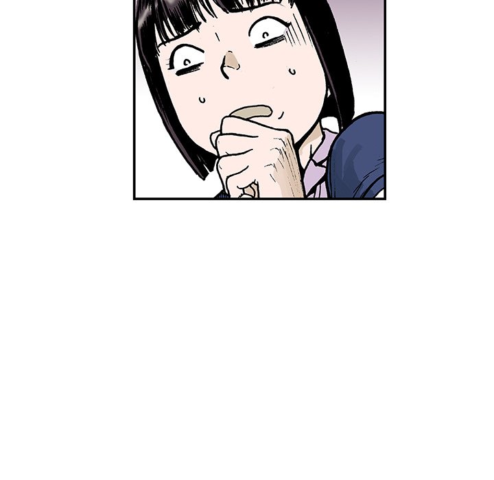 Read Gito chapter 9 image 94 on Lezhin