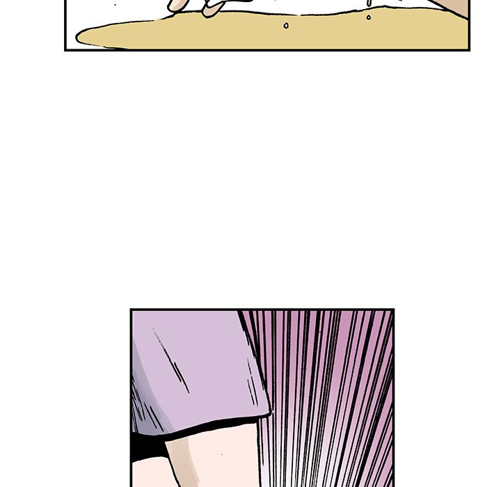 Read Gito chapter 9 image 98 on Lezhin