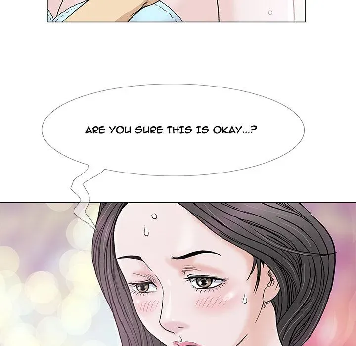 Read Give and Take chapter 1 image 100 on Lezhin