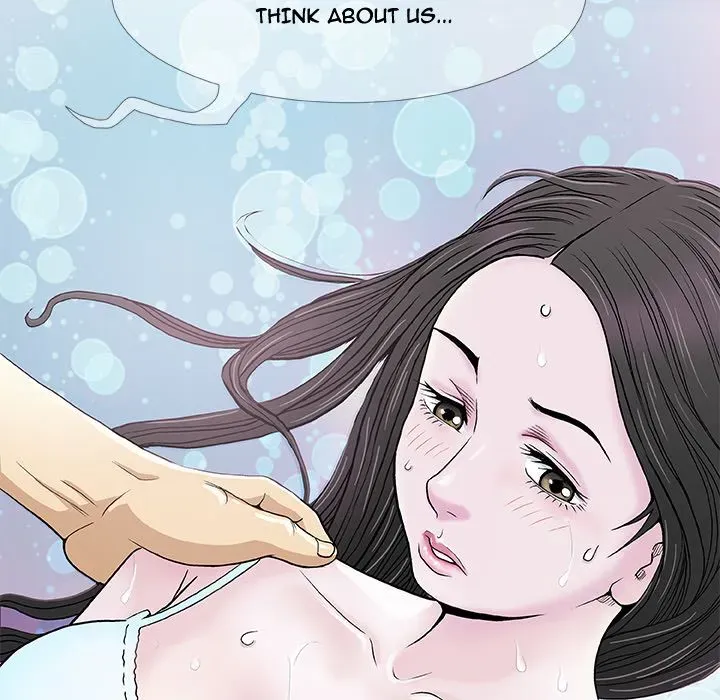 Read Give and Take chapter 1 image 102 on Lezhin