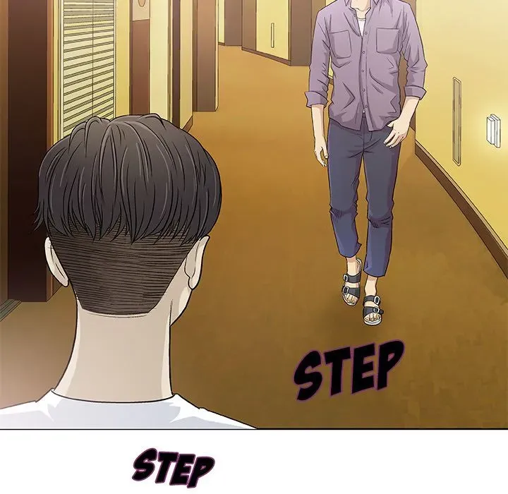 Read Give and Take chapter 1 image 117 on Lezhin