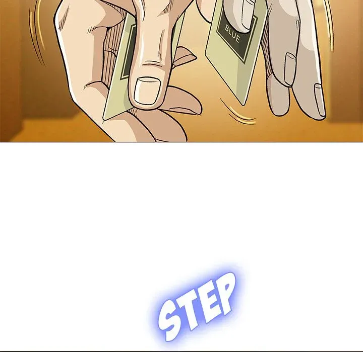 Read Give and Take chapter 1 image 119 on Lezhin