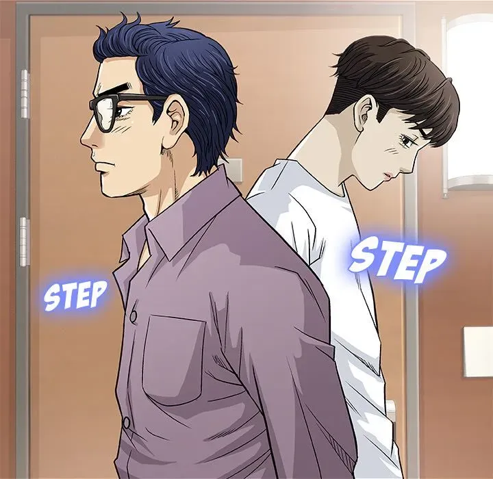 Read Give and Take chapter 1 image 120 on Lezhin
