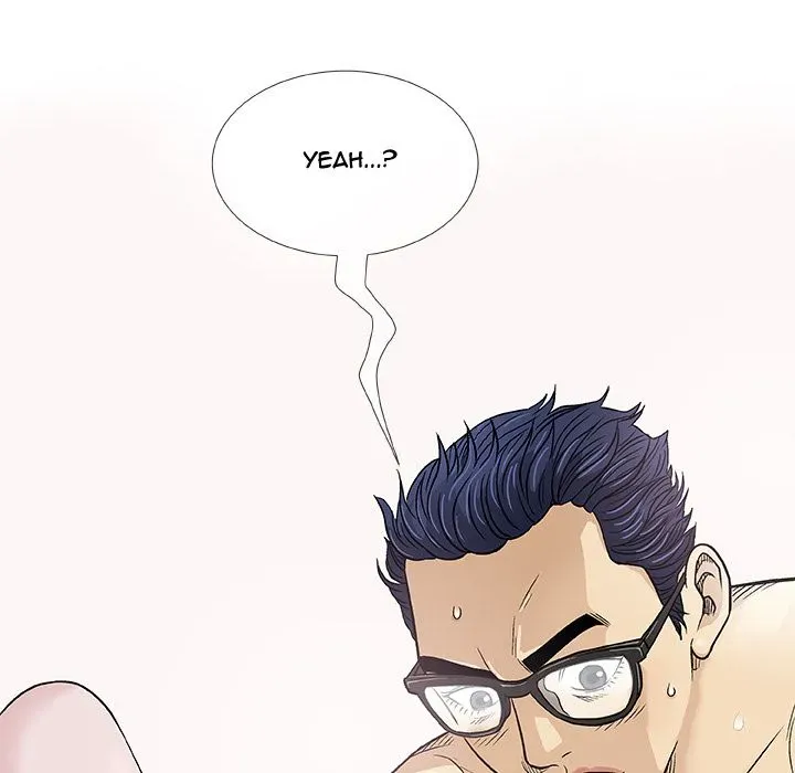 Read Give and Take chapter 1 image 125 on Lezhin