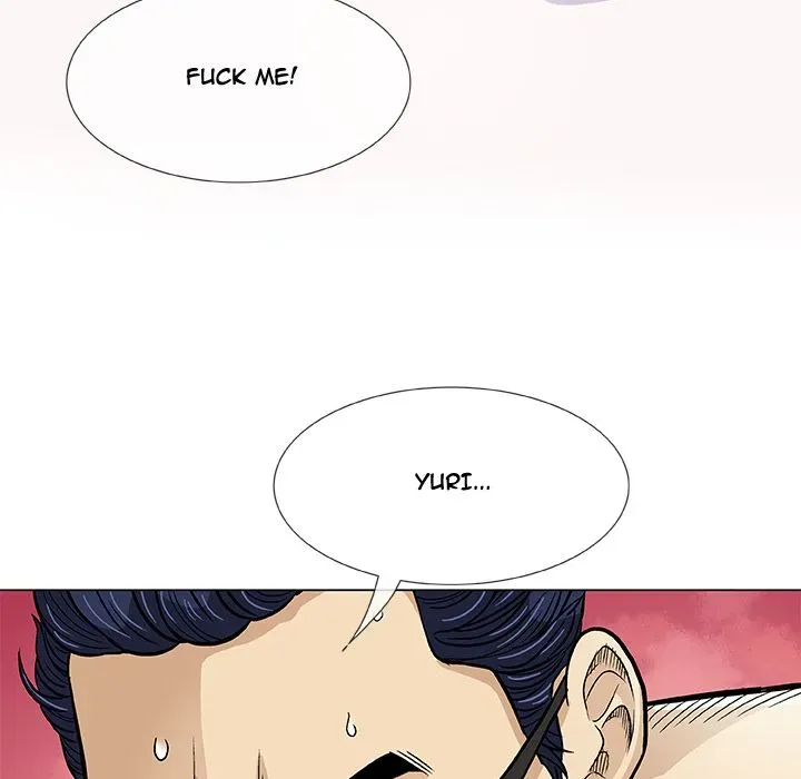 Read Give and Take chapter 1 image 128 on Lezhin