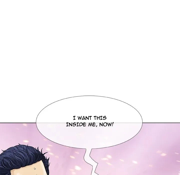 Read Give and Take chapter 1 image 132 on Lezhin