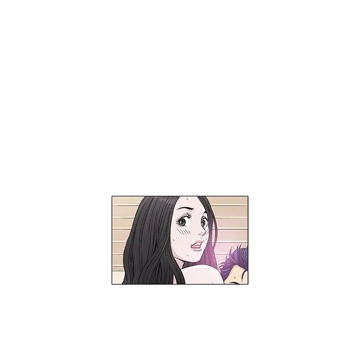 Read Give and Take chapter 1 image 141 on Lezhin