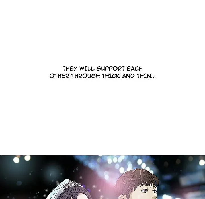 Read Give and Take chapter 1 image 41 on Lezhin