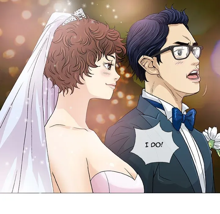 Read Give and Take chapter 1 image 44 on Lezhin