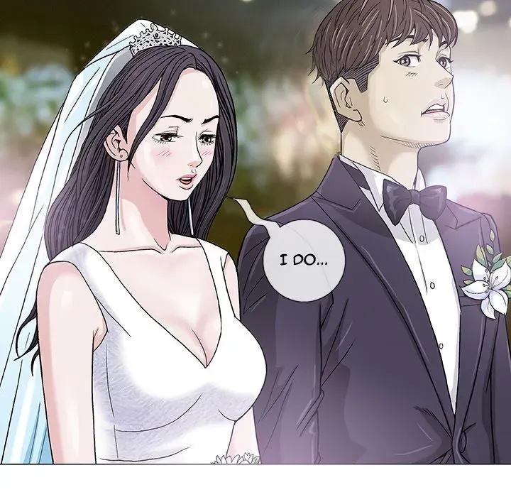 Read Give and Take chapter 1 image 46 on Lezhin