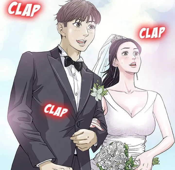 Read Give and Take chapter 1 image 51 on Lezhin
