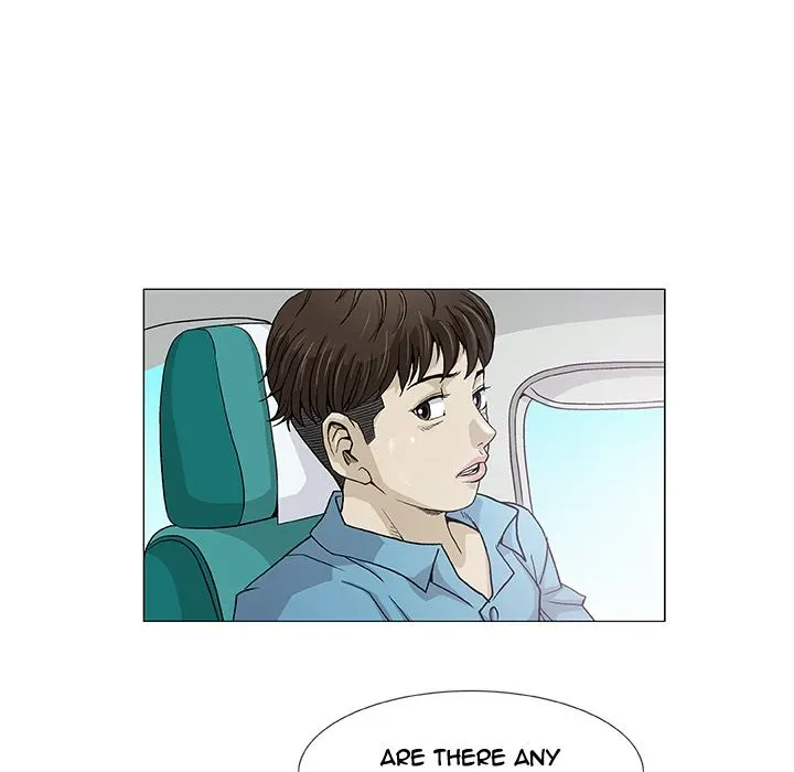 Read Give and Take chapter 1 image 59 on Lezhin