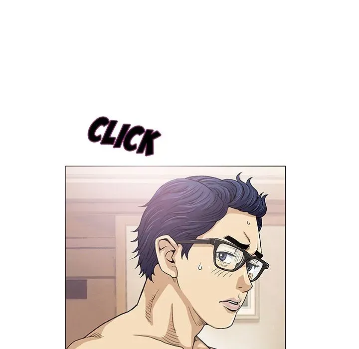 Read Give and Take chapter 1 image 65 on Lezhin