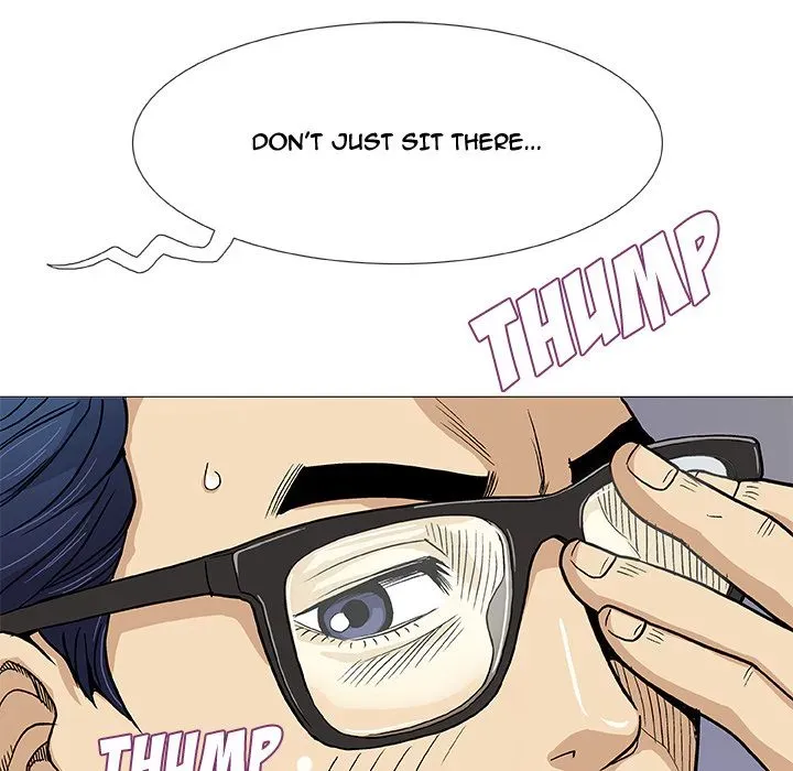 Read Give and Take chapter 1 image 70 on Lezhin