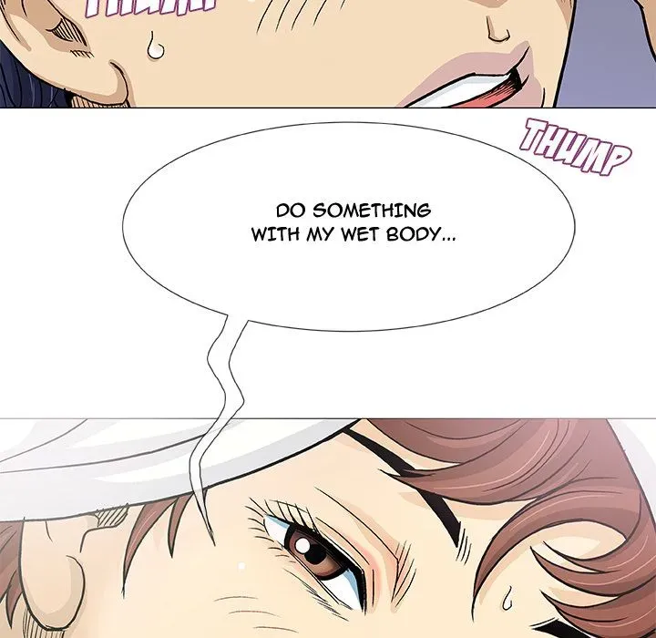 Read Give and Take chapter 1 image 71 on Lezhin