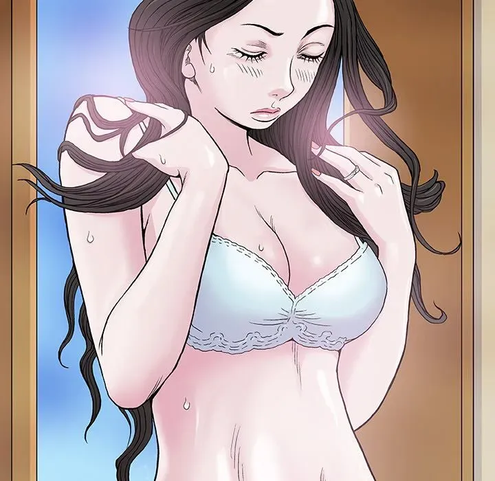 Read Give and Take chapter 1 image 76 on Lezhin