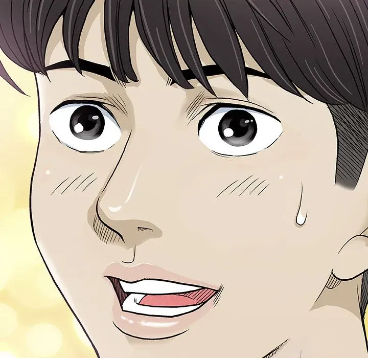 Read Give and Take chapter 1 image 79 on Lezhin