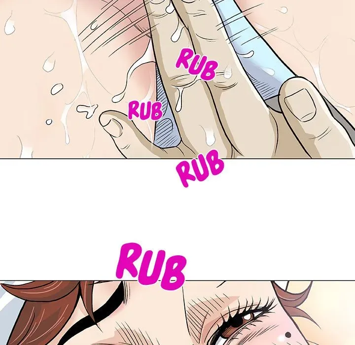 Read Give and Take chapter 1 image 94 on Lezhin