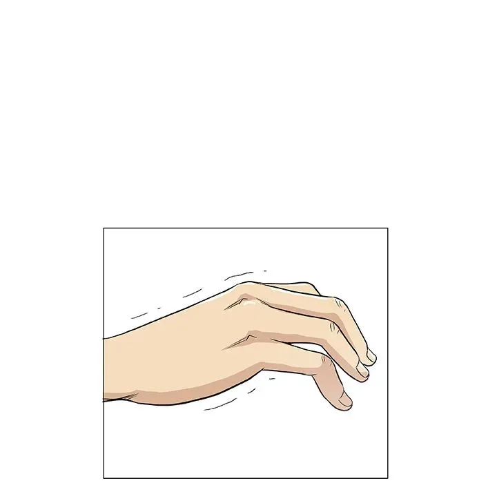 Read Give and Take chapter 1 image 98 on Lezhin