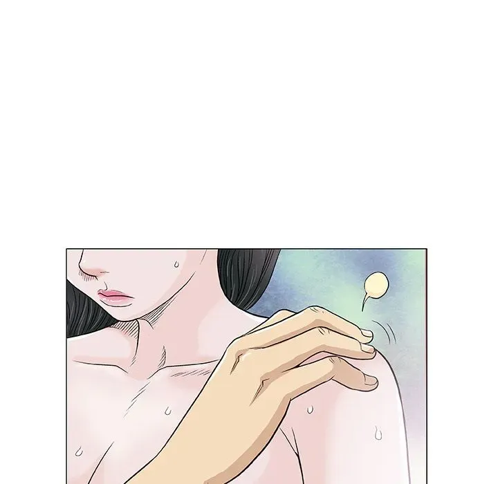 Read Give and Take chapter 1 image 99 on Lezhin