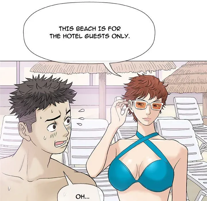 Read Give and Take chapter 10 image 69 on Lezhin