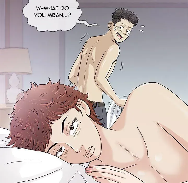 Read Give and Take chapter 11 image 112 on Lezhin