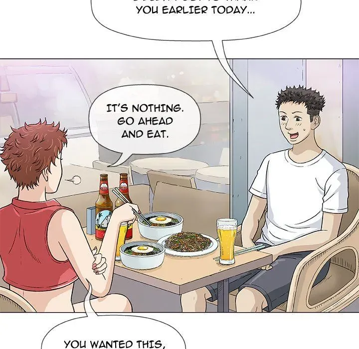 Read Give and Take chapter 11 image 64 on Lezhin