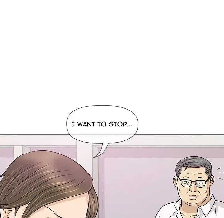 Read Give and Take chapter 11 image 85 on Lezhin