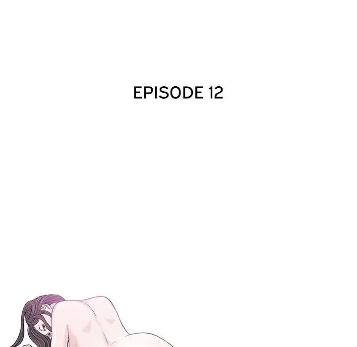 Read Give and Take chapter 12 image 29 on Lezhin