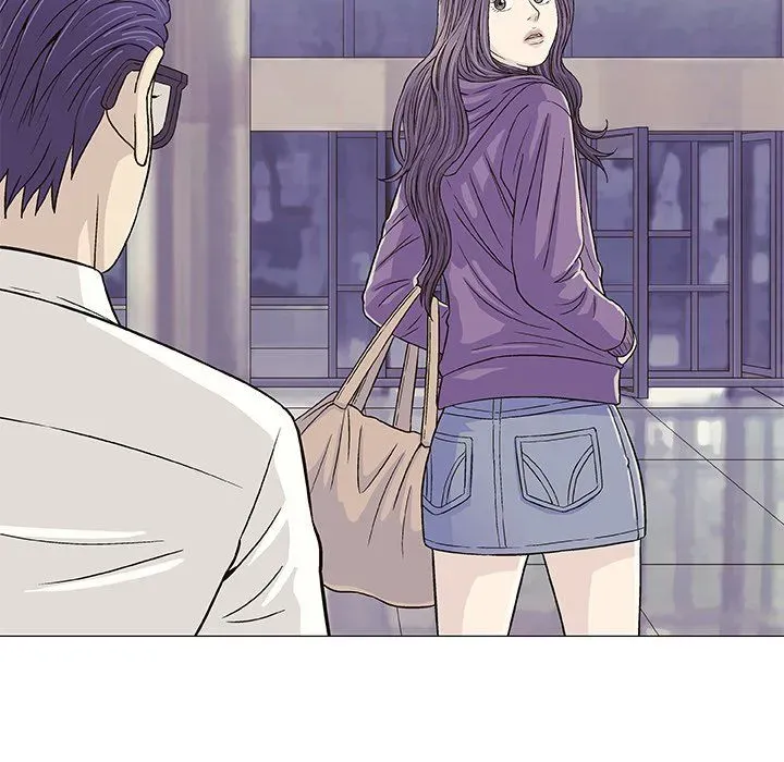 Read Give and Take chapter 12 image 49 on Lezhin