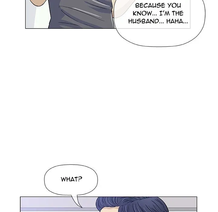 Read Give and Take chapter 12 image 72 on Lezhin