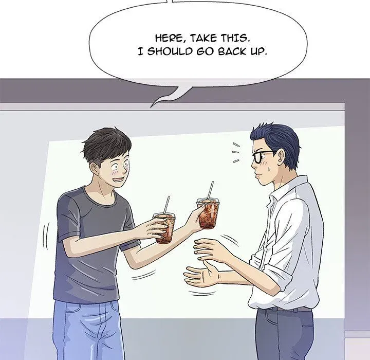 Read Give and Take chapter 12 image 74 on Lezhin