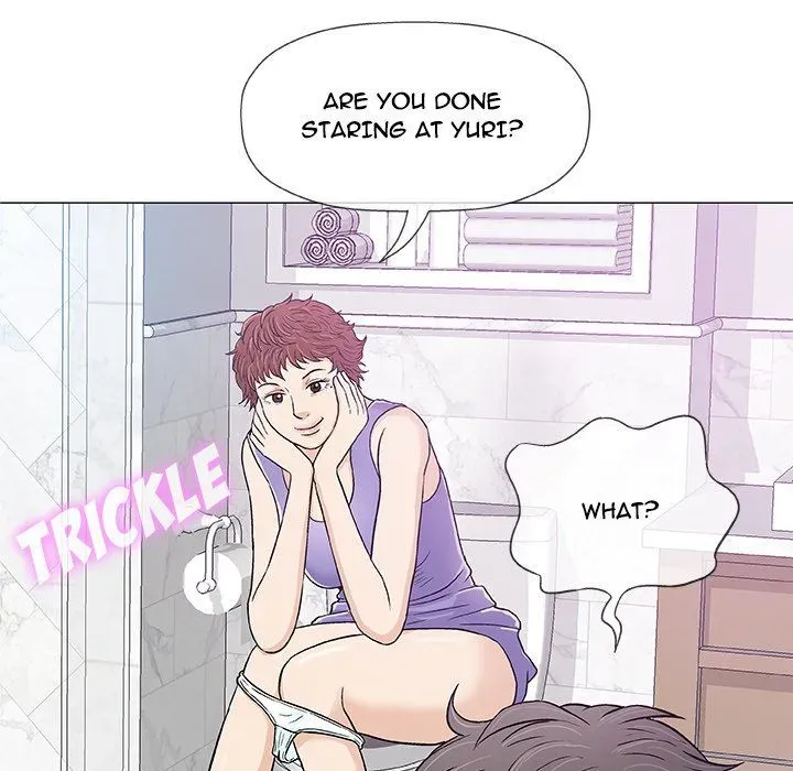 Read Give and Take chapter 12 image 85 on Lezhin