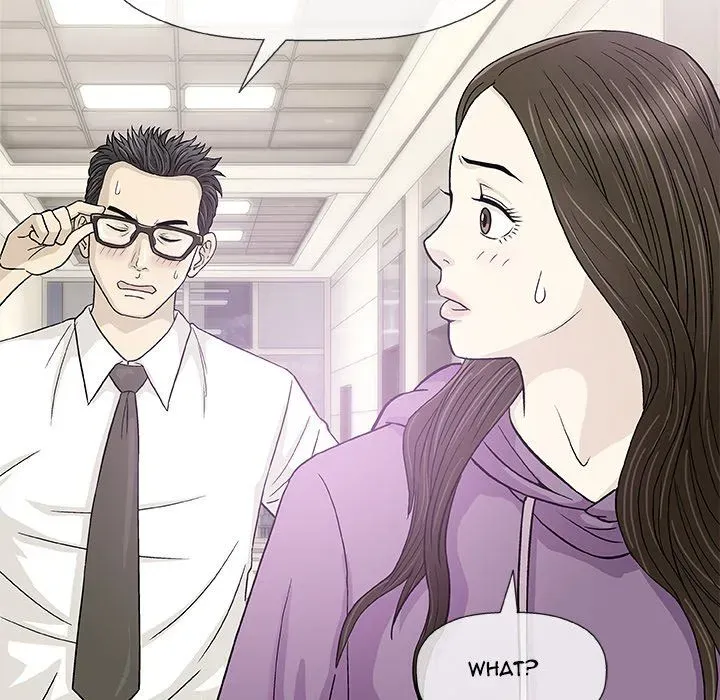 Read Give and Take chapter 12 image 93 on Lezhin