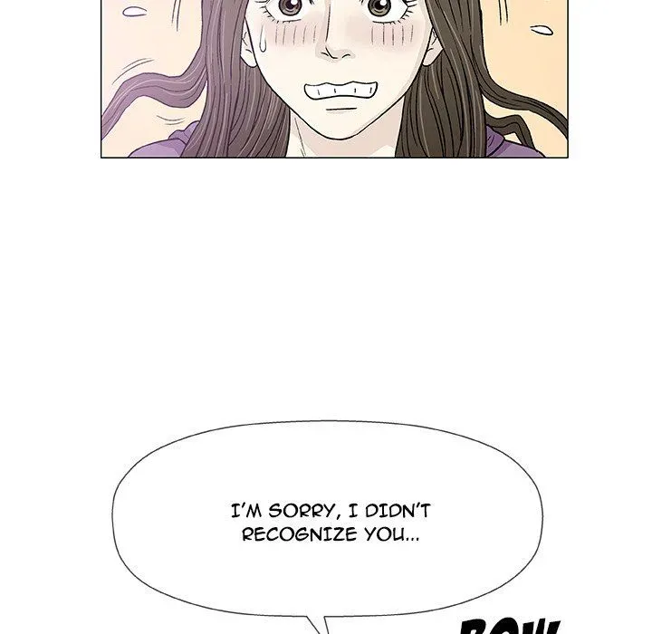 Read Give and Take chapter 12 image 95 on Lezhin