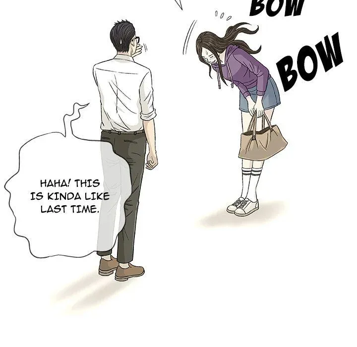 Read Give and Take chapter 12 image 96 on Lezhin