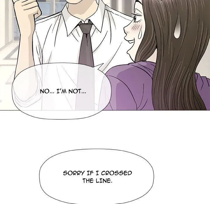Read Give and Take chapter 12 image 98 on Lezhin