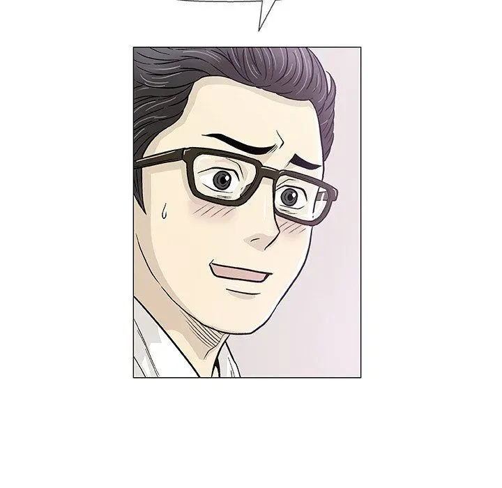Read Give and Take chapter 12 image 99 on Lezhin