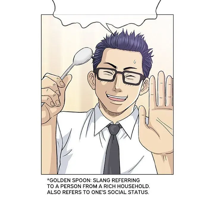 Read Give and Take chapter 13 image 12 on Lezhin